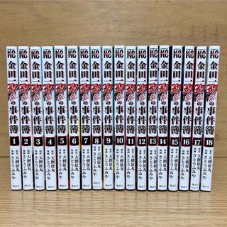 講談社 - 永遠の詩 全巻の通販 by ぶるーの's shop 講談社 - 永遠の詩 全巻の通販 by ぶるーの's shop