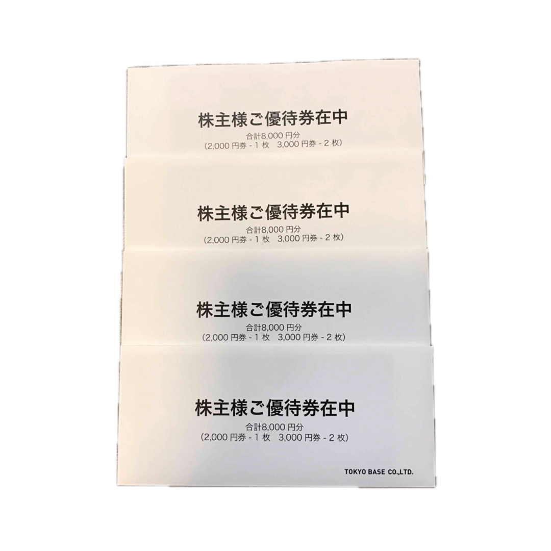 STUDIOUS - TOKYO BASE 株主優待券 32,000円分の通販 by さくら STUDIOUS - TOKYO BASE 株主優待券 32,000円分の通販 by さくら