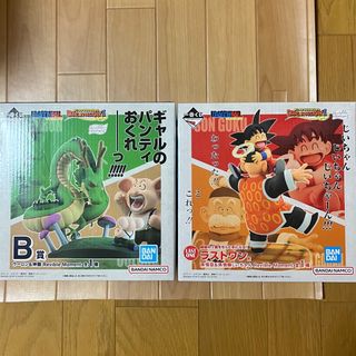 ドラゴンボール ワーコレ WCF トレジャーラリー 1 海外正規品 6 ドラゴンボール ワーコレ WCF トレジャーラリー 1 海外正規品 6
