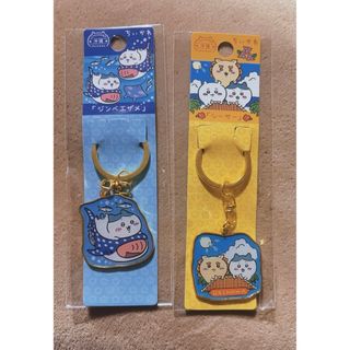 ちいかわ - ちいかわ 阪急電車 モモンガ ぬいぐるみマスコットの ちいかわ - ちいかわ 阪急電車 モモンガ ぬいぐるみマスコットの