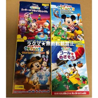 全巻セット】新品ケース付き アンパンマン '21 DVD 12本セットの 全巻セット】新品ケース付き アンパンマン '21 DVD 12本セットの