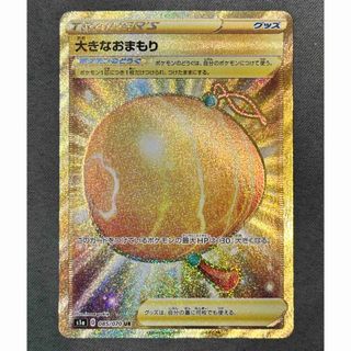 韓国 NIKKE NIVEL ARENA カード レッドフード サインの通販 by 韓国 NIKKE NIVEL ARENA カード レッドフード サインの通販 by