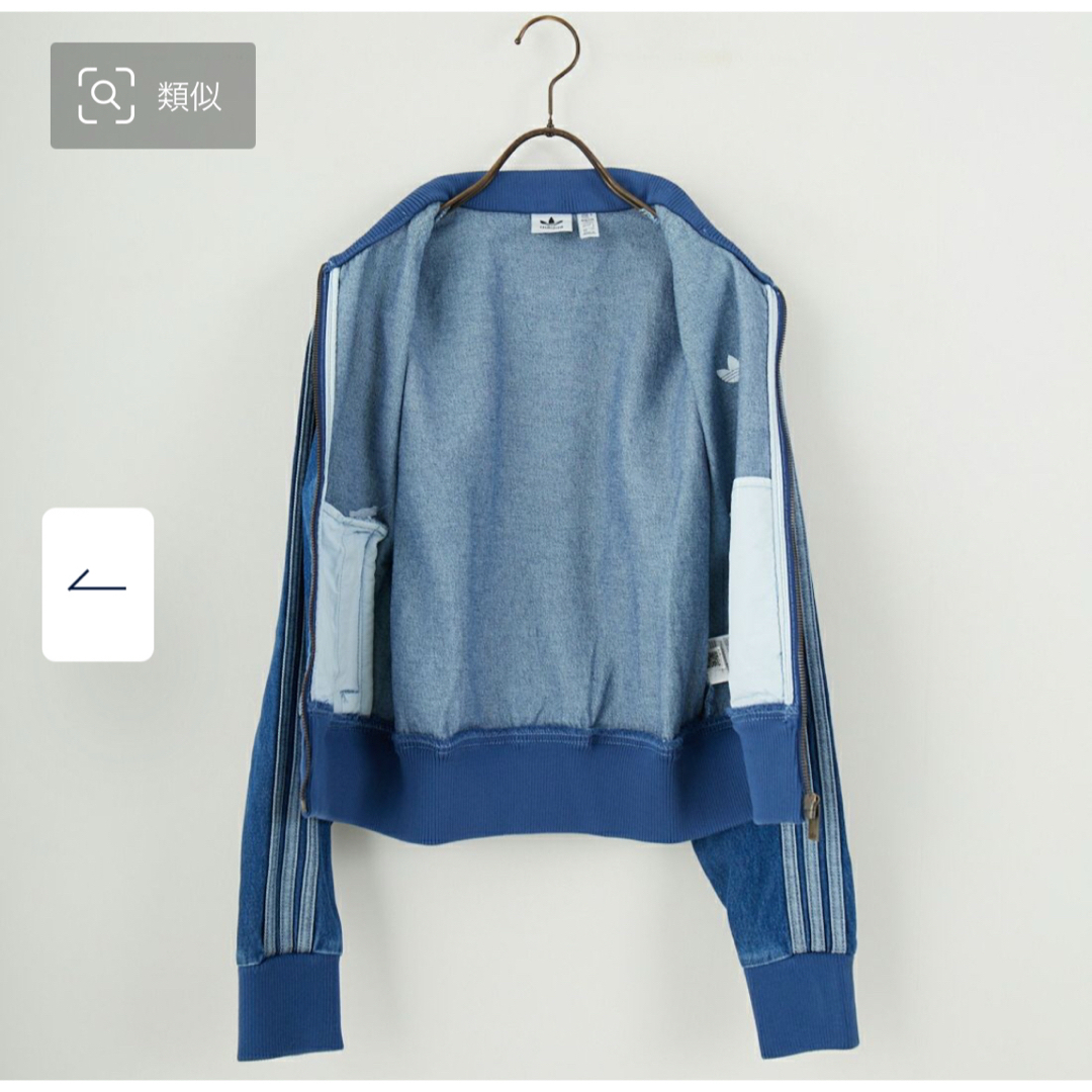 adidas - adidas アディカラー デニムファイヤーバード トラック adidas - adidas アディカラー デニムファイヤーバード トラック
