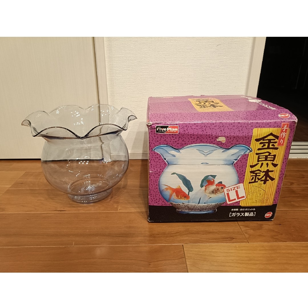 GEX - 金魚鉢 大型 GEX 手作り 昭和レトロの通販 by DJI GEX - 金魚鉢 大型 GEX 手作り 昭和レトロの通販 by DJI