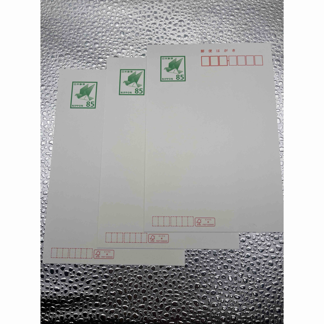 官製(郵政)はがき 85円×3枚 ④ エンタメ/ホビーのコレクション(使用済み切手/官製はがき)の商品写真