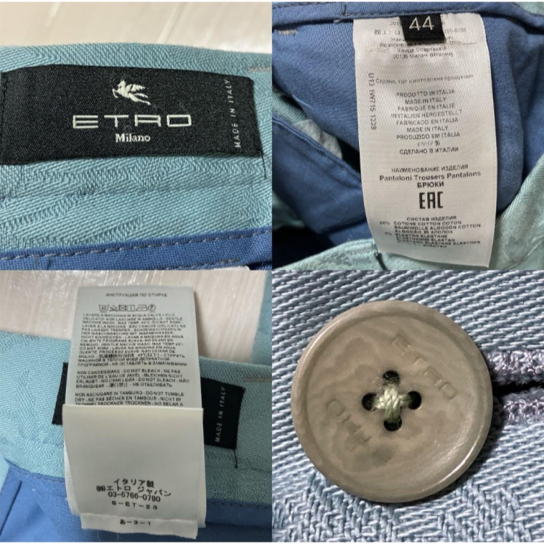 ETRO - エトロ 総柄 ジーンズ パンツ ペイズリー ボタニカル ETRO - エトロ 総柄 ジーンズ パンツ ペイズリー ボタニカル