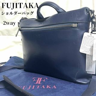 FUJITAKAのフリマアイテム一覧 FUJITAKAのフリマアイテム一覧