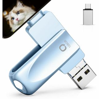 【アプリ不要 大歓迎モデル】iPhone対応 USBメモリ アプリ不要(PC周辺機器)