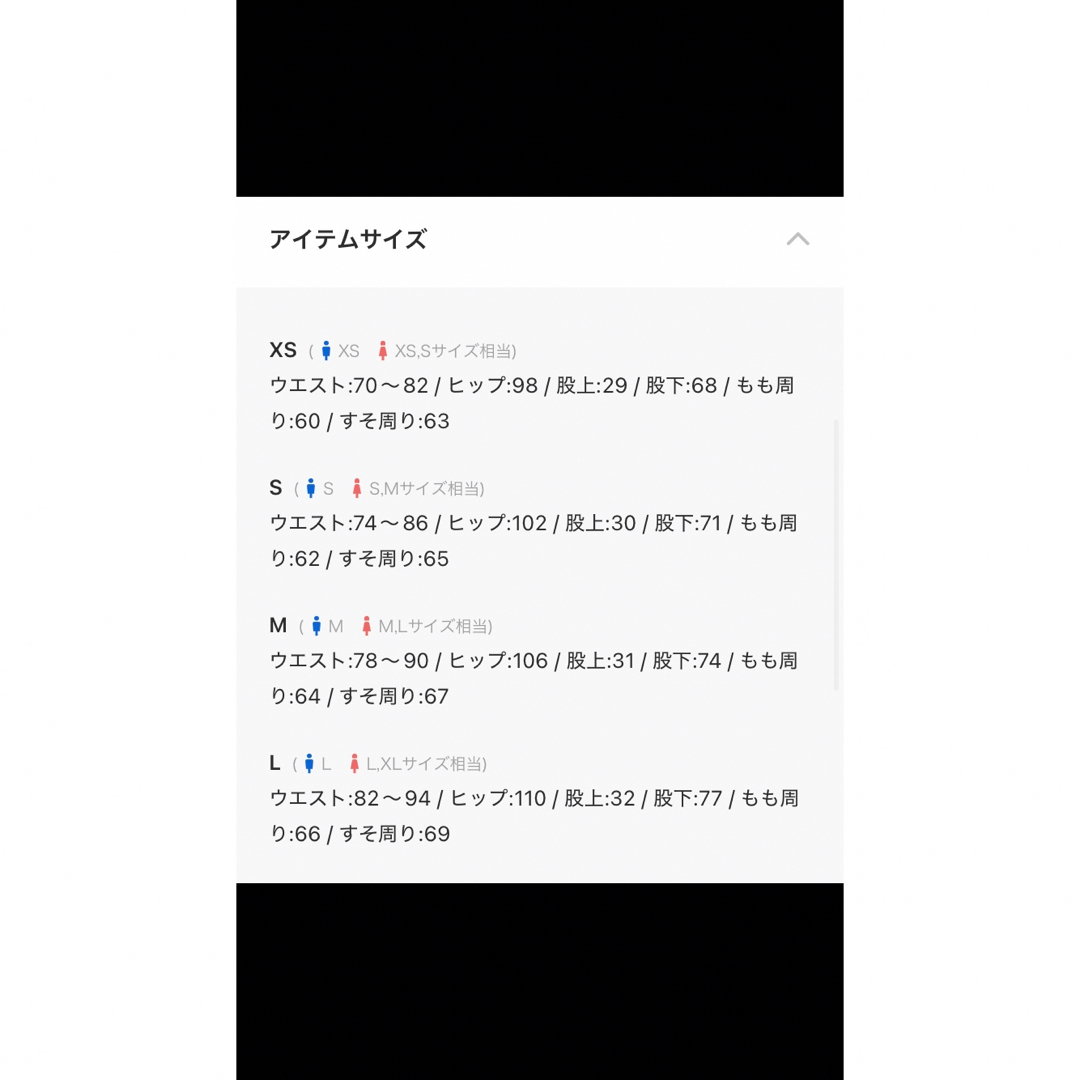 CLEL クレイル ダブルニーデニム 箔 特殊加工 カーゴパンツ 数量 CLEL クレイル ダブルニーデニム 箔 特殊加工 カーゴパンツ 数量