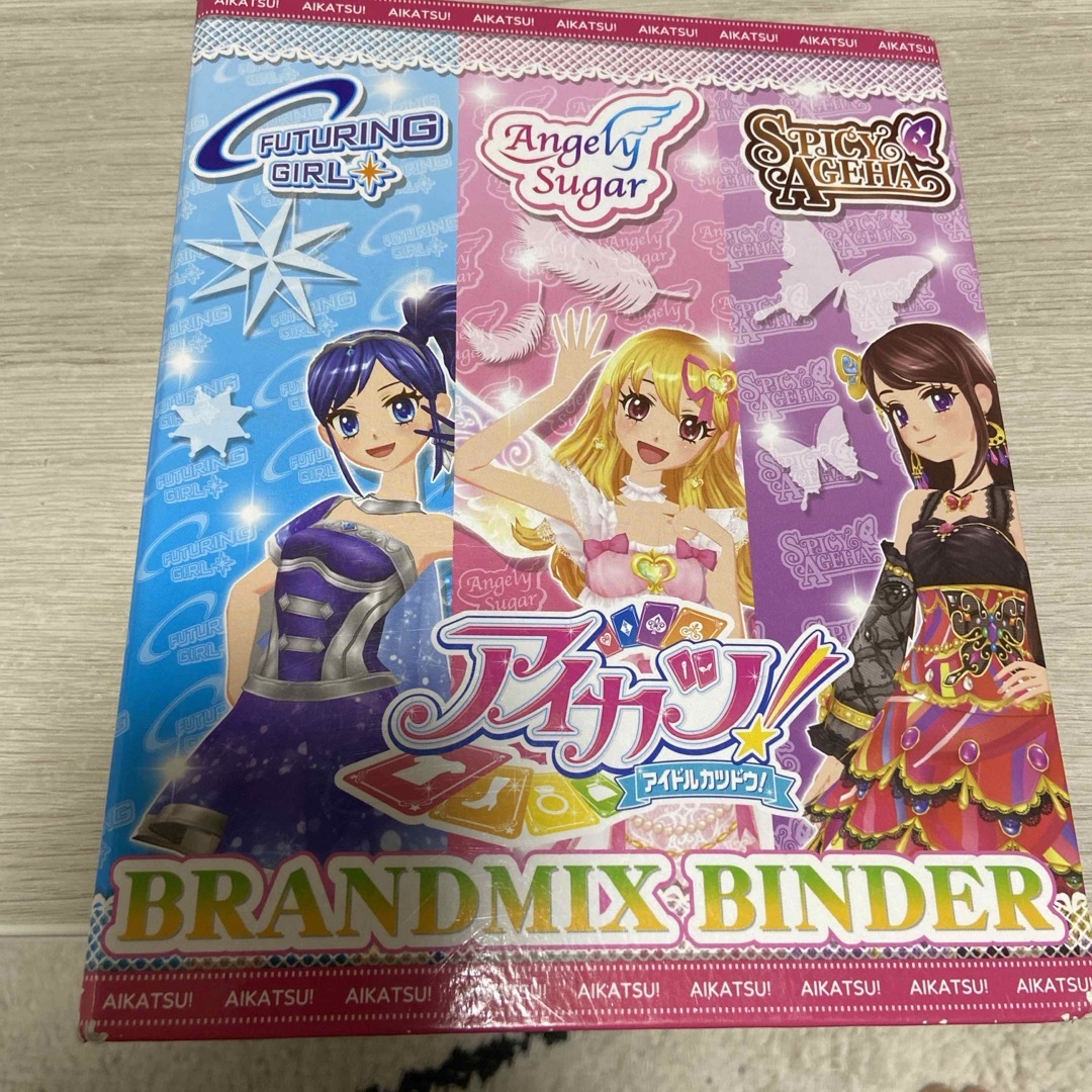 アイカツ! - アイカツ カード95枚!バインダー小2冊 大1冊!美 アイカツ! - アイカツ カード95枚!バインダー小2冊 大1冊!美
