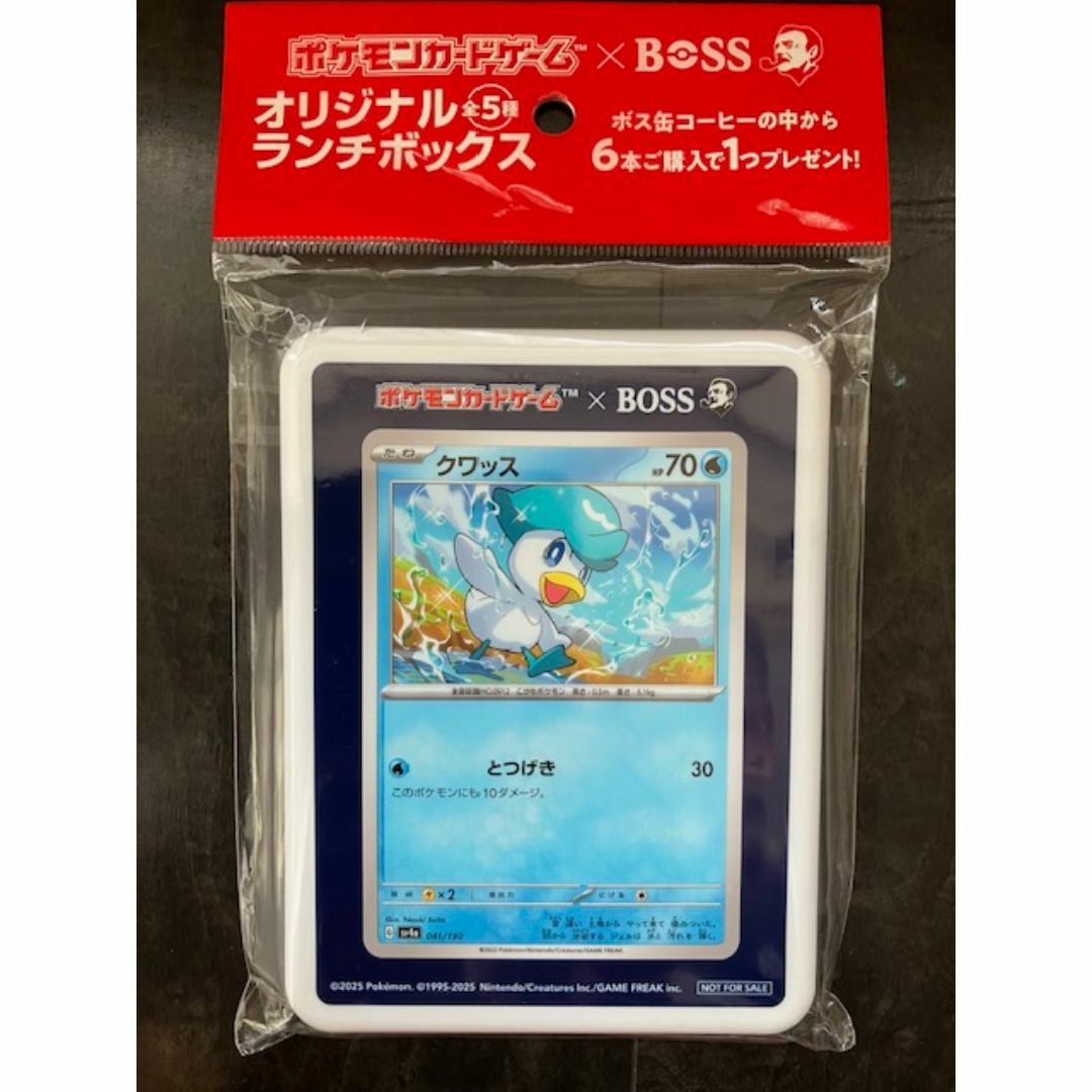 新品未使用 4個3種セットポケモンカードゲーム×BOSS ポケモン 新品未使用 4個3種セットポケモンカードゲーム×BOSS ポケモン
