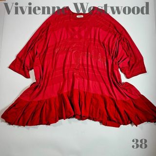 Vivienne Westwood(ワンピース)のフリマアイテム一覧 Vivienne Westwood(ワンピース)のフリマアイテム一覧