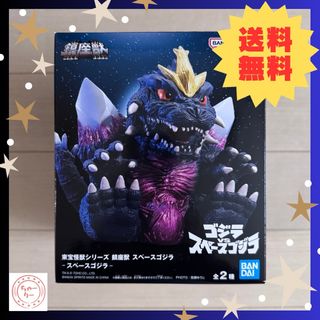 BANDAI - 新品 バンダイ 超力戦隊オーレンジャー 瞬間変形 DX BANDAI - 新品 バンダイ 超力戦隊オーレンジャー 瞬間変形 DX