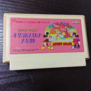 ファミコンソフト◎ミッキーマウス不思議の国の大冒険◎箱説無動作未確認(家庭用ゲームソフト)