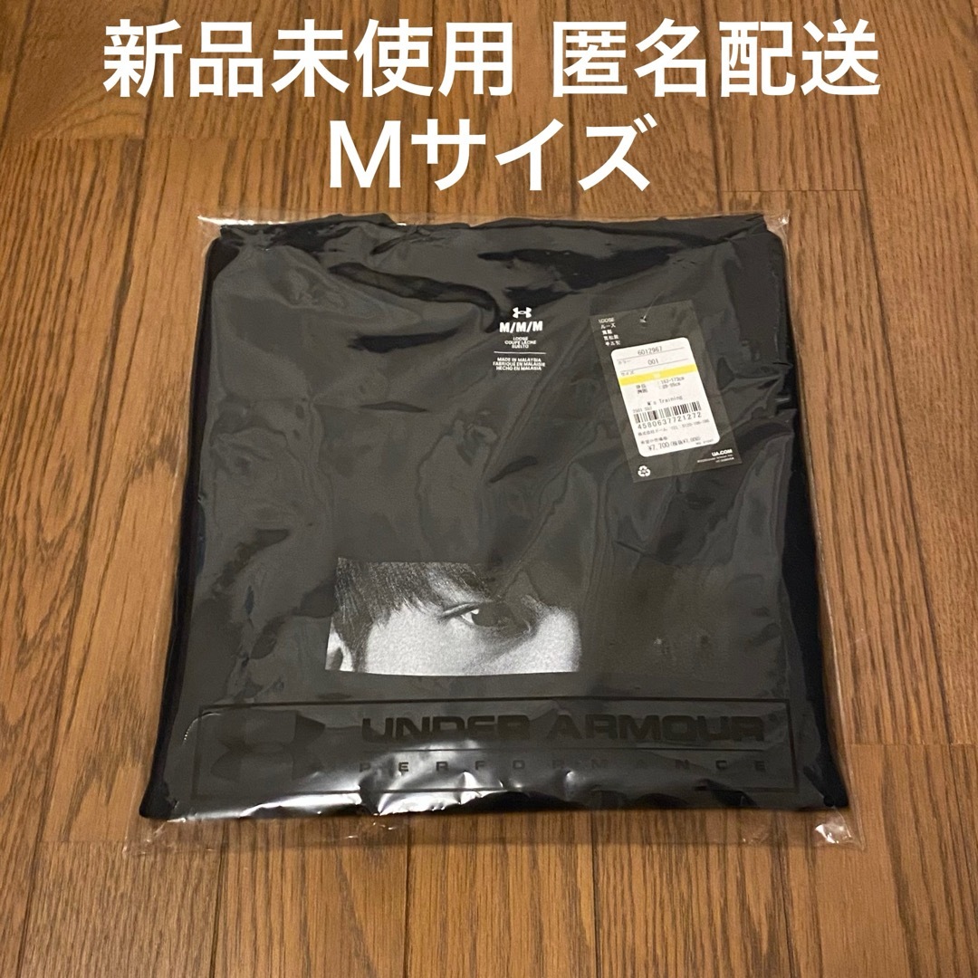 UNDER ARMOUR - 新品未使用 アンダーアーマー ジェシー UNDER ARMOUR - 新品未使用 アンダーアーマー ジェシー
