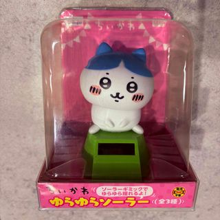 ⒈ ジョジョの奇妙な冒険 第五部 黄金の風 ともぬい ディアボロ ⒈ ジョジョの奇妙な冒険 第五部 黄金の風 ともぬい ディアボロ