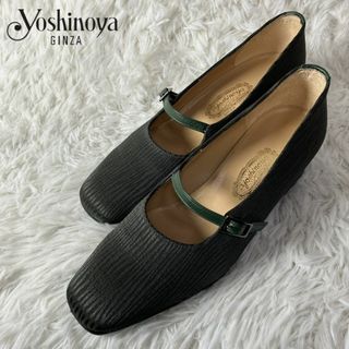 銀座ヨシノヤ(靴/シューズ)のフリマアイテム一覧 銀座ヨシノヤ(靴/シューズ)のフリマアイテム一覧