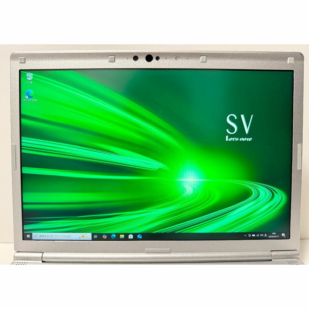 Panasonic - マウス無料!第10世代 Core i5 Panasonic Let's Panasonic - マウス無料!第10世代 Core i5 Panasonic Let's