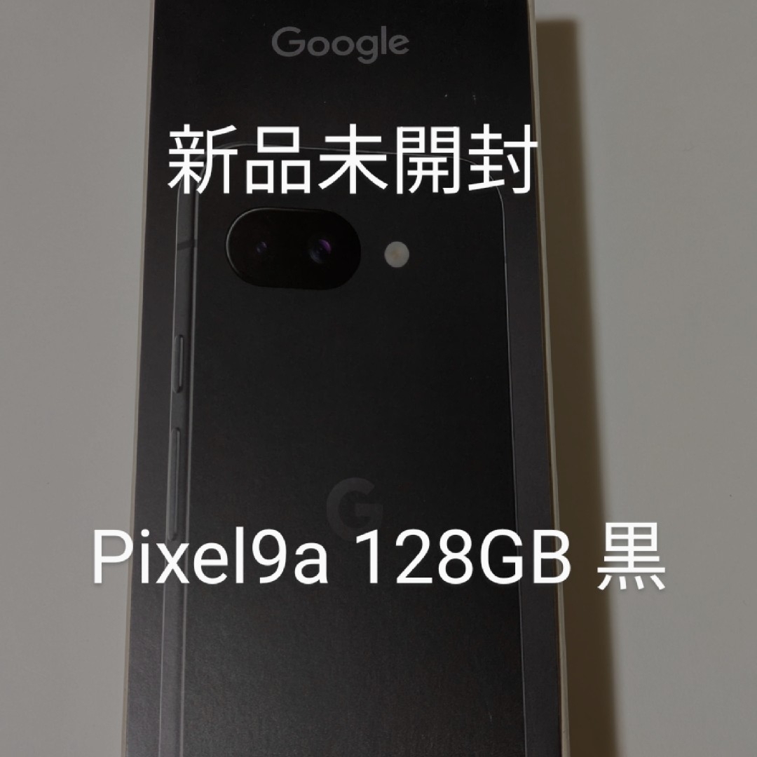 Google Pixel - 新品未開封 Google Pixel 9aの通販 by ちゃんぬ Google Pixel - 新品未開封 Google Pixel 9aの通販 by ちゃんぬ