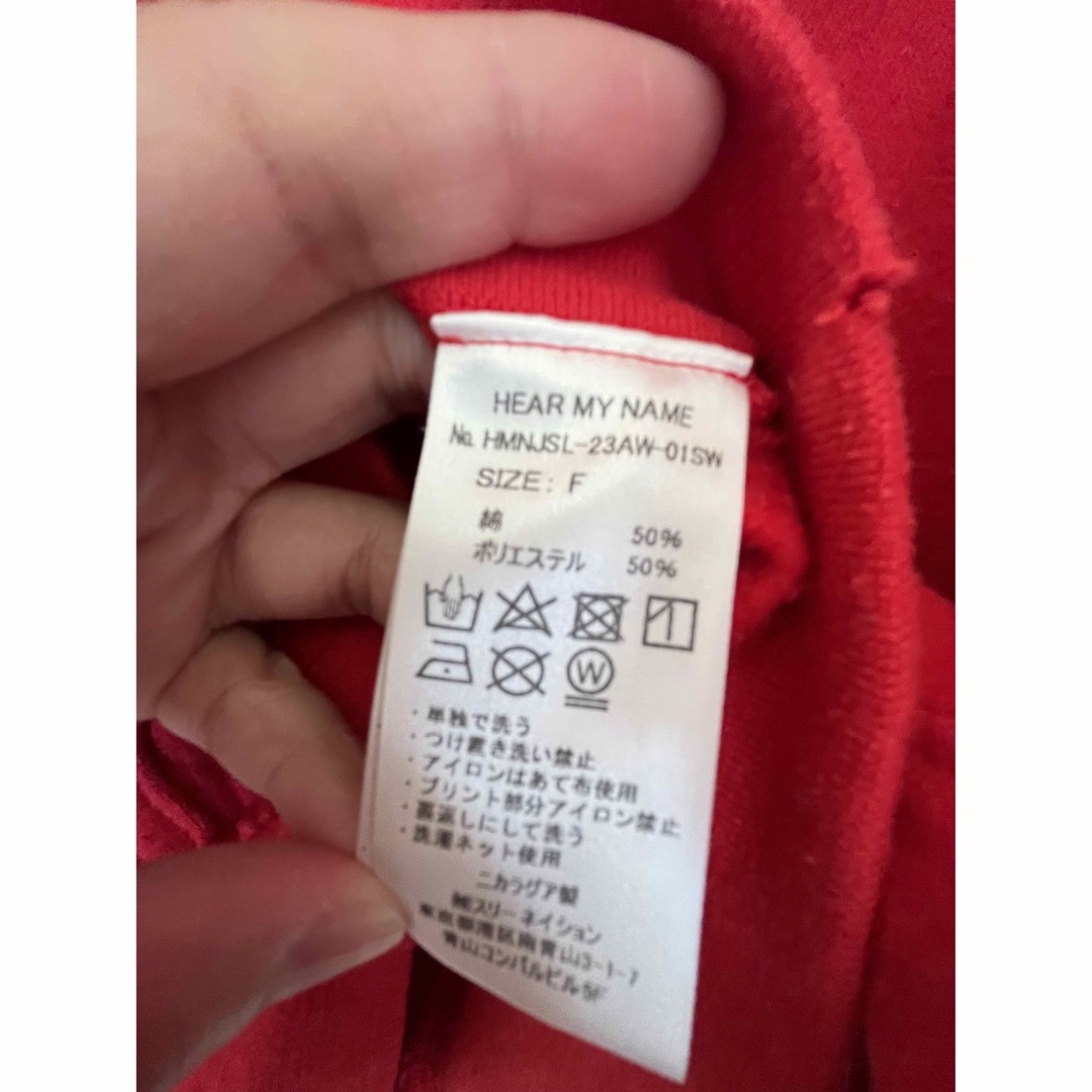 JOURNAL STANDARD - js luxe JUNCTION CRASH HOODY 赤の通販 by JOURNAL STANDARD - js luxe JUNCTION CRASH HOODY 赤の通販 by