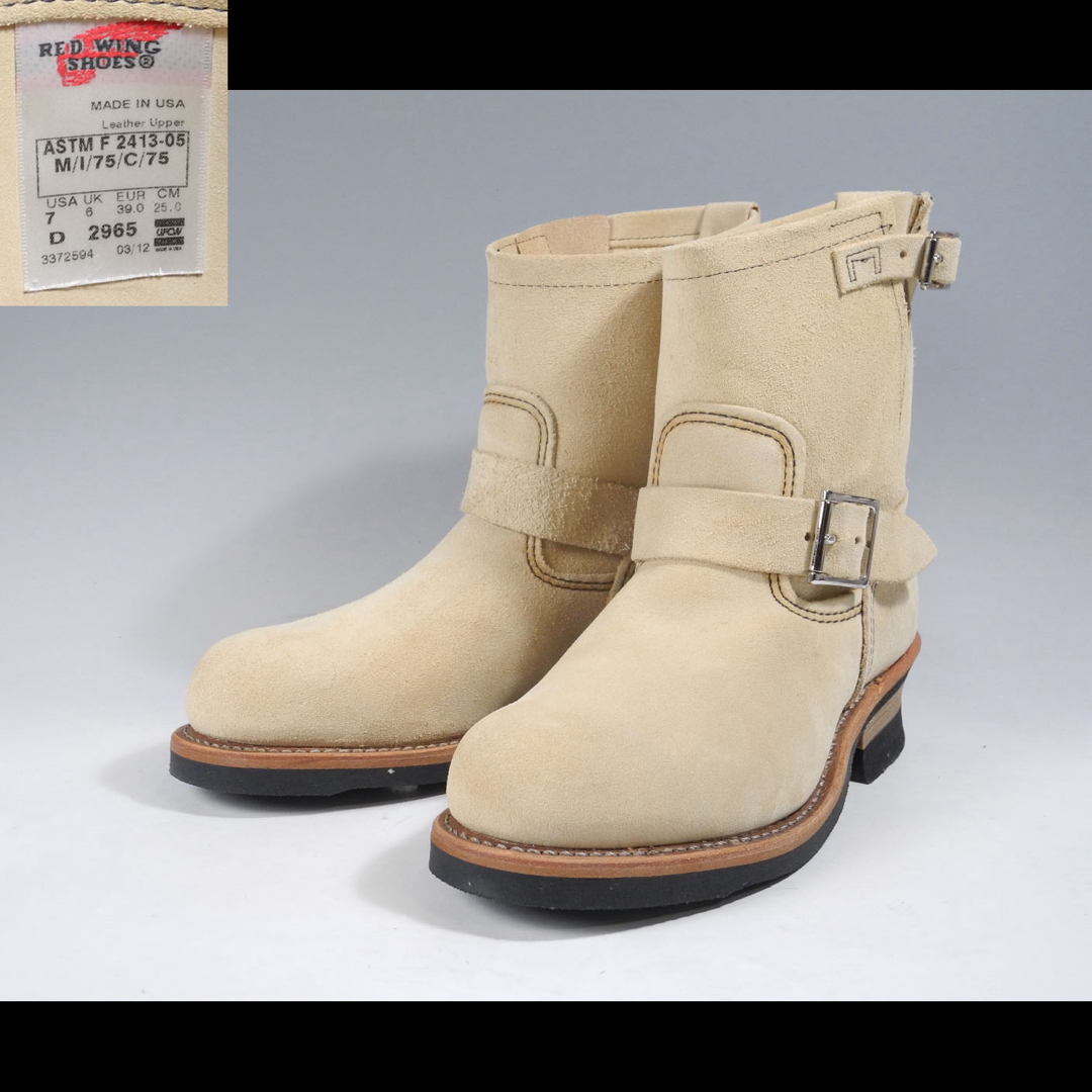 REDWING - レッドウィング2965ショートエンジニアブーツ8268 REDWING - レッドウィング2965ショートエンジニアブーツ8268