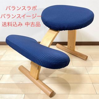 balans Lab(デスクチェア)のフリマアイテム一覧 balans Lab(デスクチェア)のフリマアイテム一覧