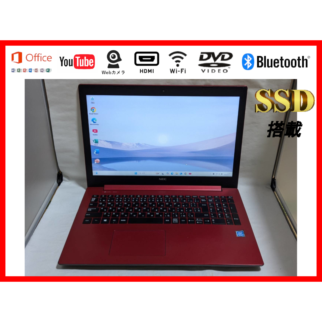 NEC - NEC Lavie PC-GN11ENRD 赤 SSD WIN11 Officeの通販 by NEC - NEC Lavie PC-GN11ENRD 赤 SSD WIN11 Officeの通販 by