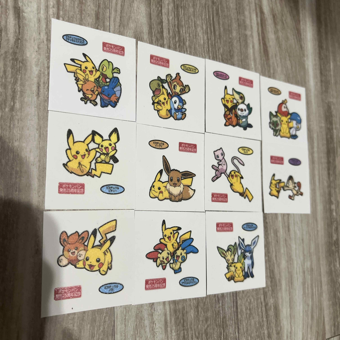 ポケモン - ポケモンパン シール 25周年 11種の通販 by taku23's ポケモン - ポケモンパン シール 25周年 11種の通販 by taku23's