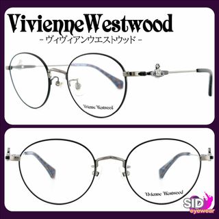 Vivienne Westwood - 美品hydeモデルVivienneWestwoodオーブ Vivienne Westwood - 美品hydeモデルVivienneWestwoodオーブ