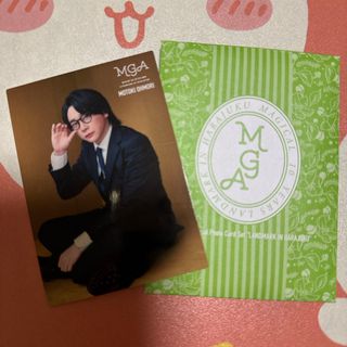 初期 キングヌー コーチジャケット グッズ king gnu 常田大希 初期 キングヌー コーチジャケット グッズ king gnu 常田大希