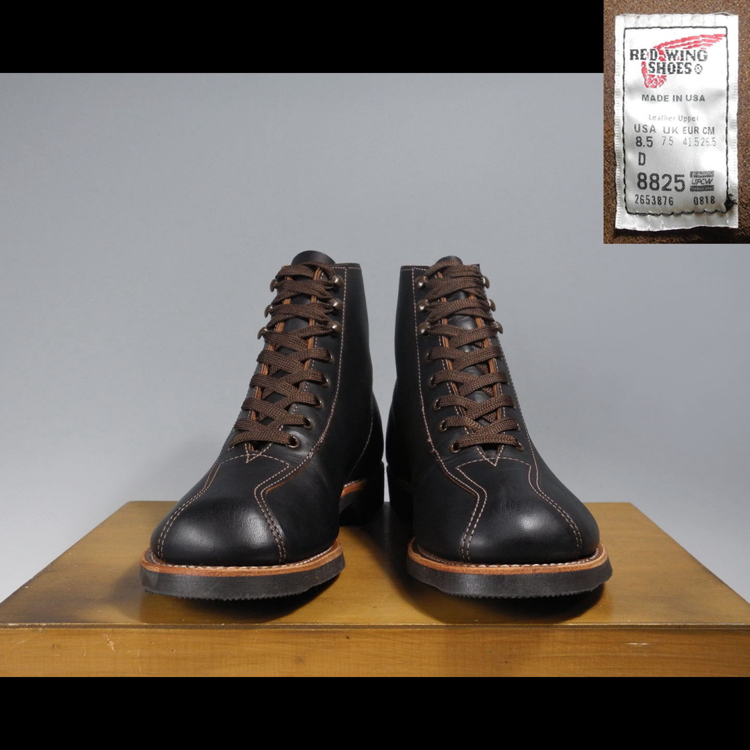 REDWING - 8825アウティング ブーツ茶芯フラットボックス9060 REDWING - 8825アウティング ブーツ茶芯フラットボックス9060