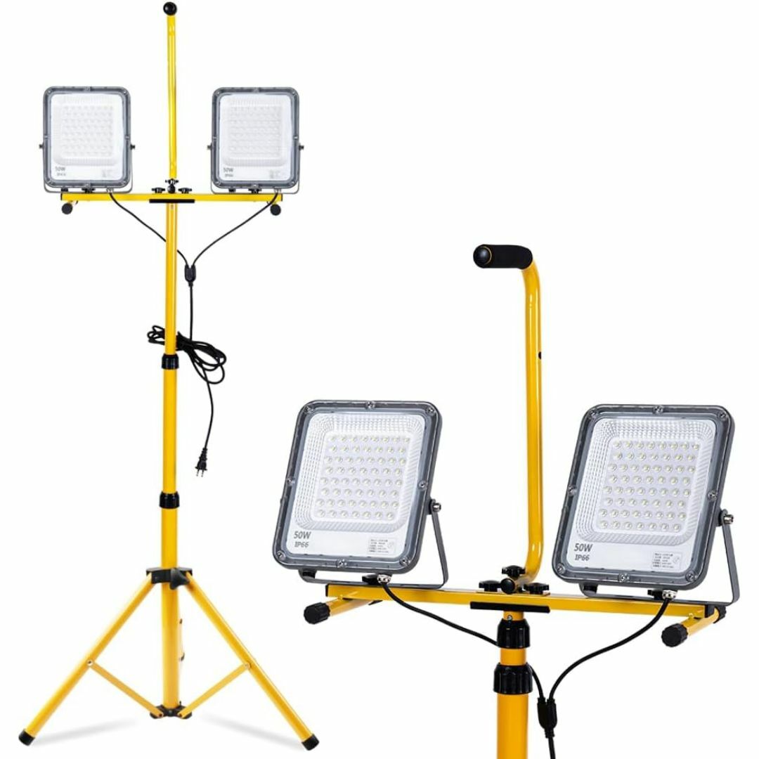 LED三脚投光器 防水 ワークライト50W*2 13000ルーメン高輝度 LED三脚投光器 防水 ワークライト50W*2 13000ルーメン高輝度