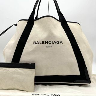 BALENCIAGA - BALENCIAGA バレンシアガ 2wayの通販|ラクマ BALENCIAGA - BALENCIAGA バレンシアガ 2wayの通販|ラクマ