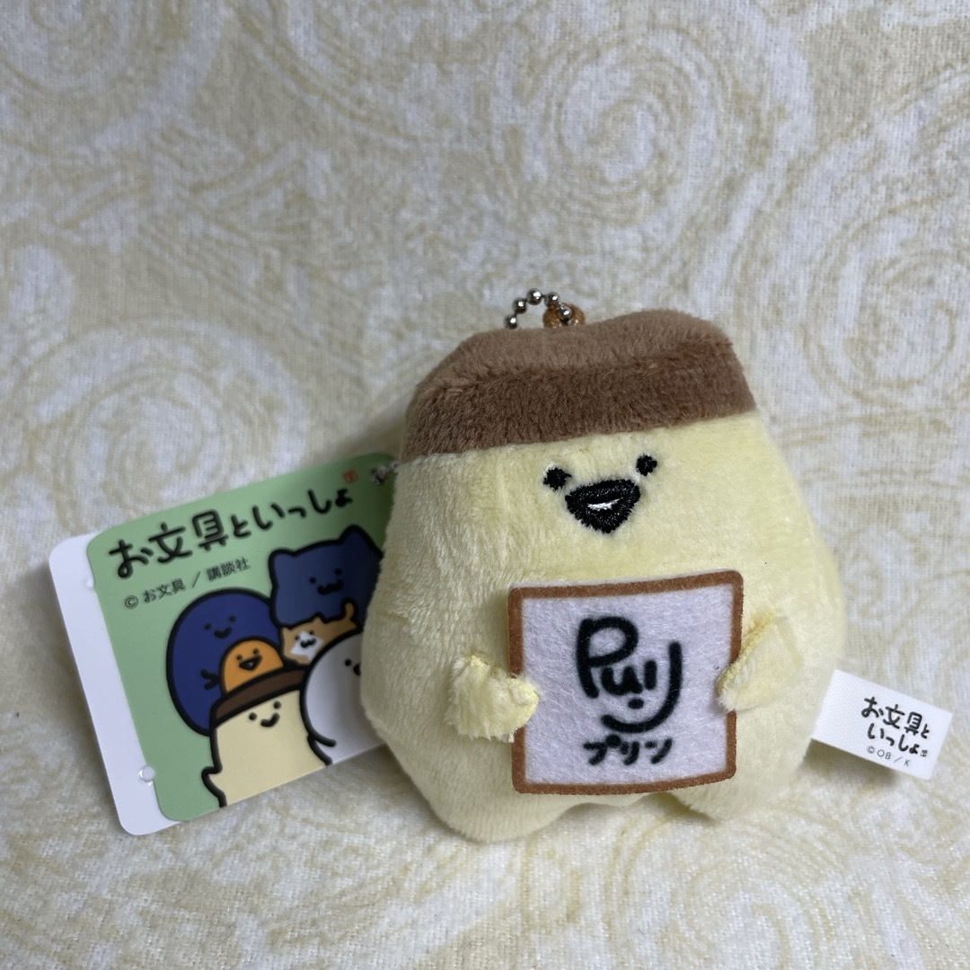 お文具といっしょ サインをどうぞマスコットキーチェーン プリン お文具といっしょ サインをどうぞマスコットキーチェーン プリン