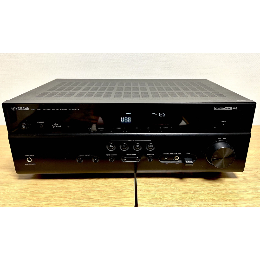 ヤマハ - 【美品】YAMAHA ヤマハ AVレシーバー RX-V473 ブラック ヤマハ - 【美品】YAMAHA ヤマハ AVレシーバー RX-V473 ブラック
