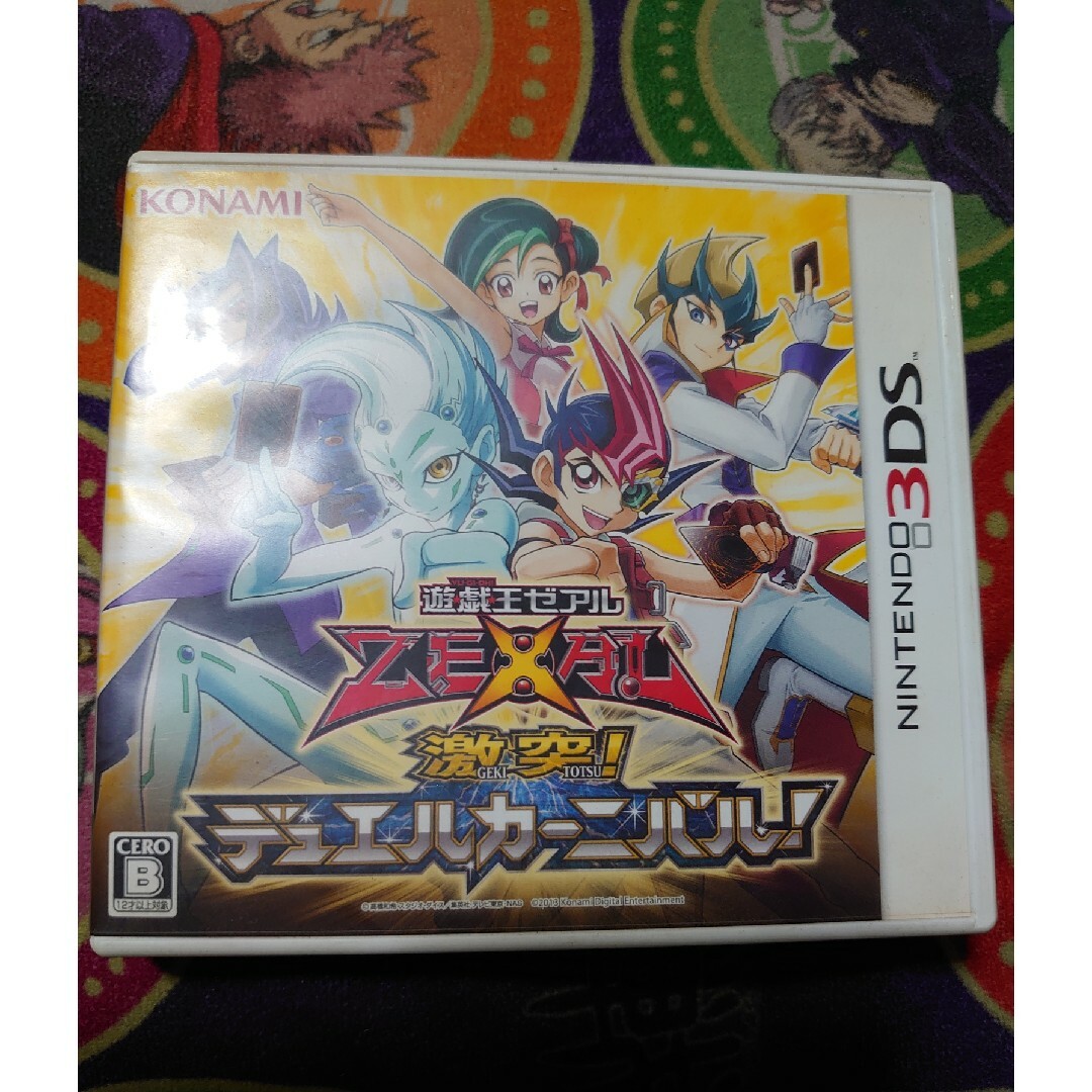 KONAMI(コナミ)の遊戯王ゼアル 激突! デュエルカーニバル 付属カード無し エンタメ/ホビーのゲームソフト/ゲーム機本体(携帯用ゲームソフト)の商品写真