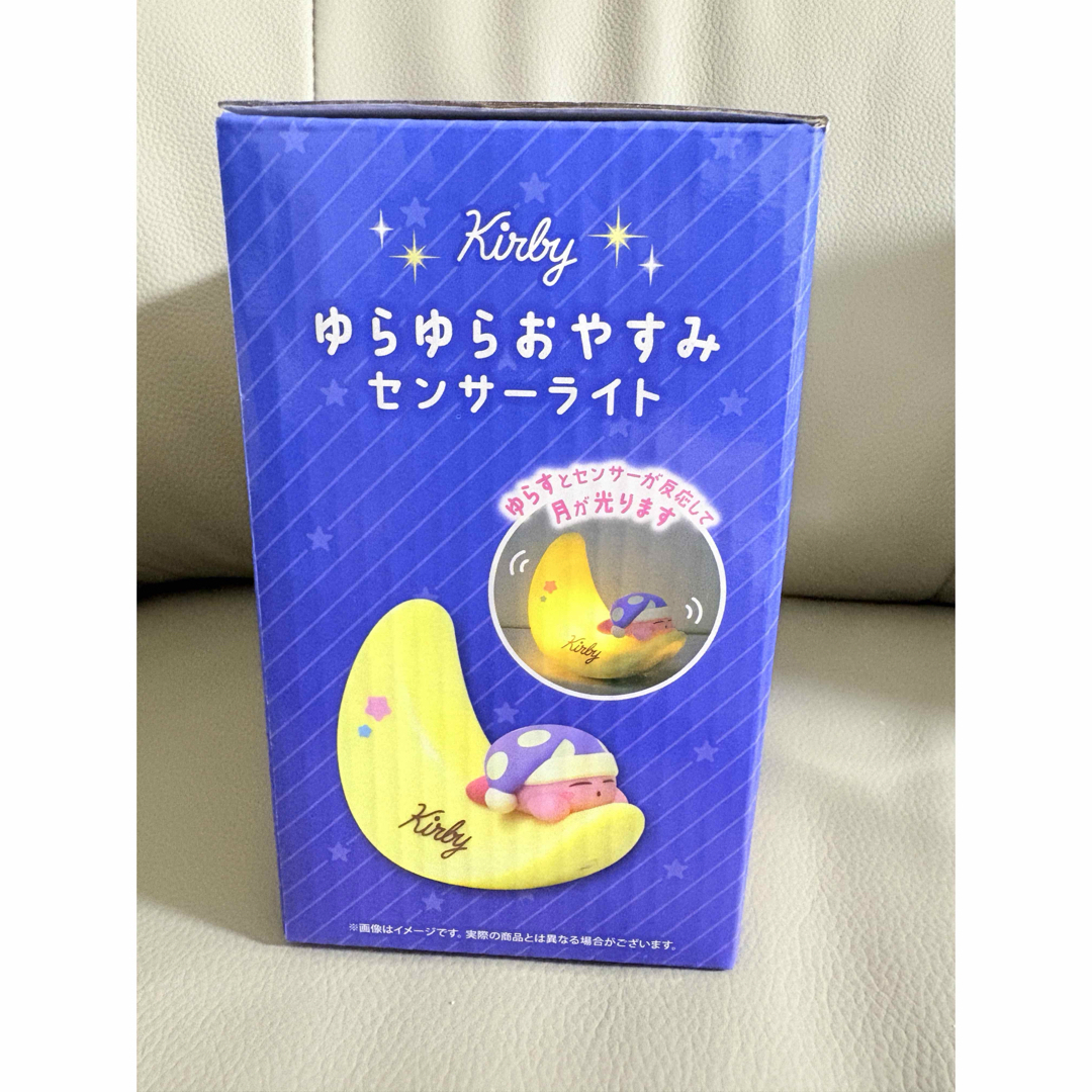 SK JAPAN - 星の カービィ ゆらゆらおやすみセンサーライト 通電 SK JAPAN - 星の カービィ ゆらゆらおやすみセンサーライト 通電