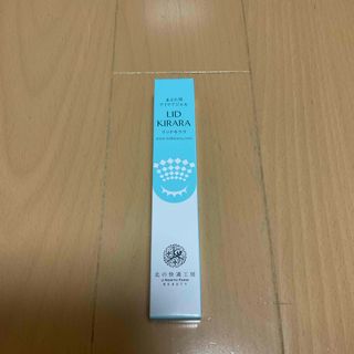 北の快適工房(アイケア/アイクリーム)のフリマアイテム一覧 北の快適工房(アイケア/アイクリーム)のフリマアイテム一覧
