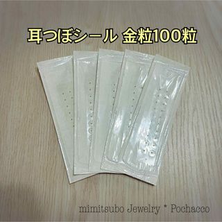 YOSAヨサ☆ライトケープの通販 by インコラブちゃん's shop|ラクマ YOSAヨサ☆ライトケープの通販 by インコラブちゃん's shop|ラクマ