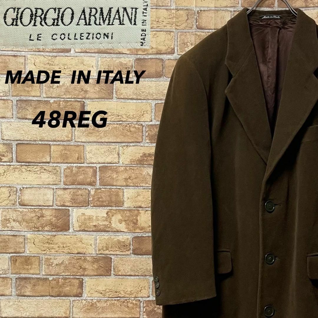 GIORGIO ARMANI - ジョルジオアルマーニ イタリア製 チェスター GIORGIO ARMANI - ジョルジオアルマーニ イタリア製 チェスター