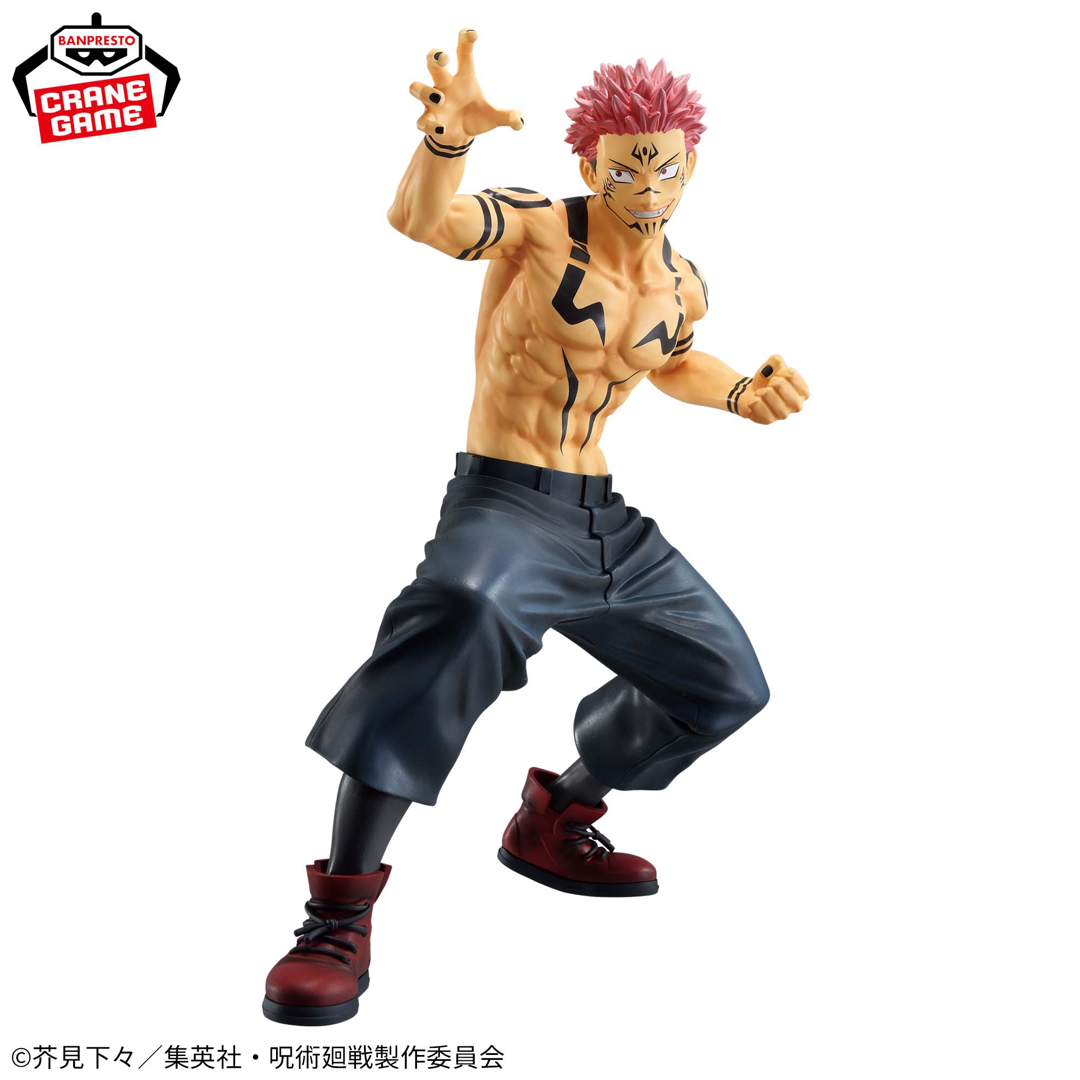 呪術廻戦 - 呪術廻戦 MAXIMATIC SATORU GOJO SUKUNA 宿儺 五条悟 呪術廻戦 - 呪術廻戦 MAXIMATIC SATORU GOJO SUKUNA 宿儺 五条悟