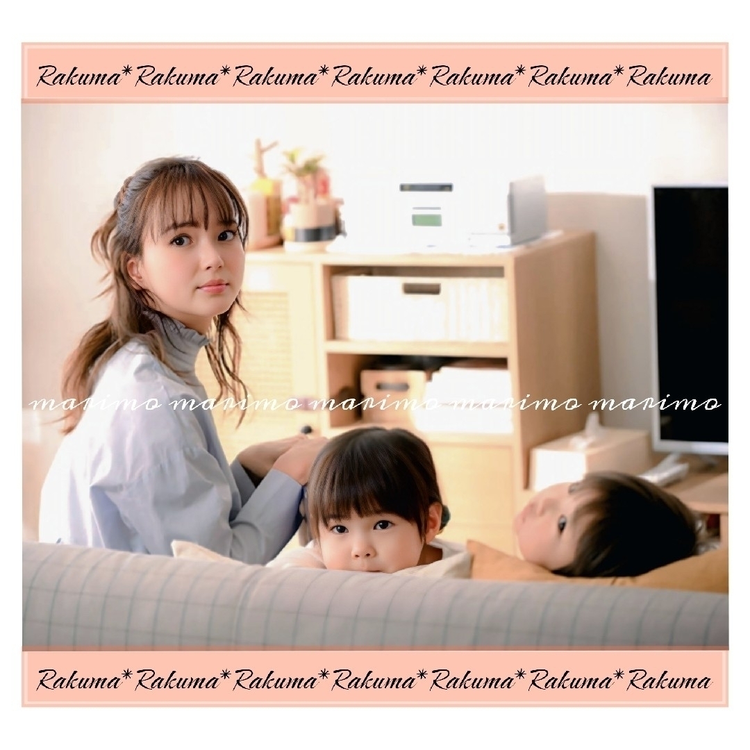 L'Appartement DEUXIEME CLASSE - 【新品】♥️多部未華子さん L'Appartement DEUXIEME CLASSE - 【新品】♥️多部未華子さん