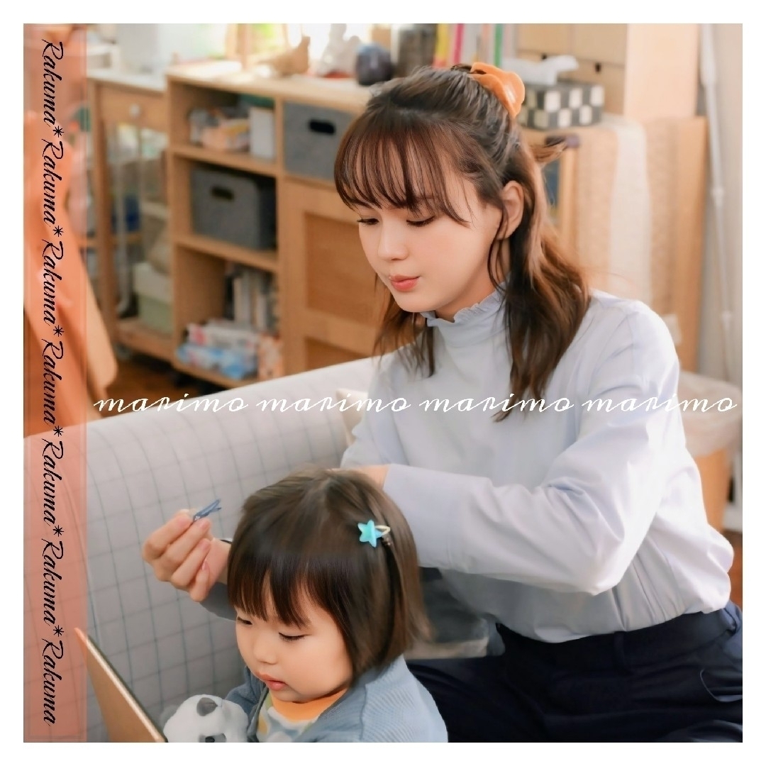 L'Appartement DEUXIEME CLASSE - 【新品】♥️多部未華子さん L'Appartement DEUXIEME CLASSE - 【新品】♥️多部未華子さん