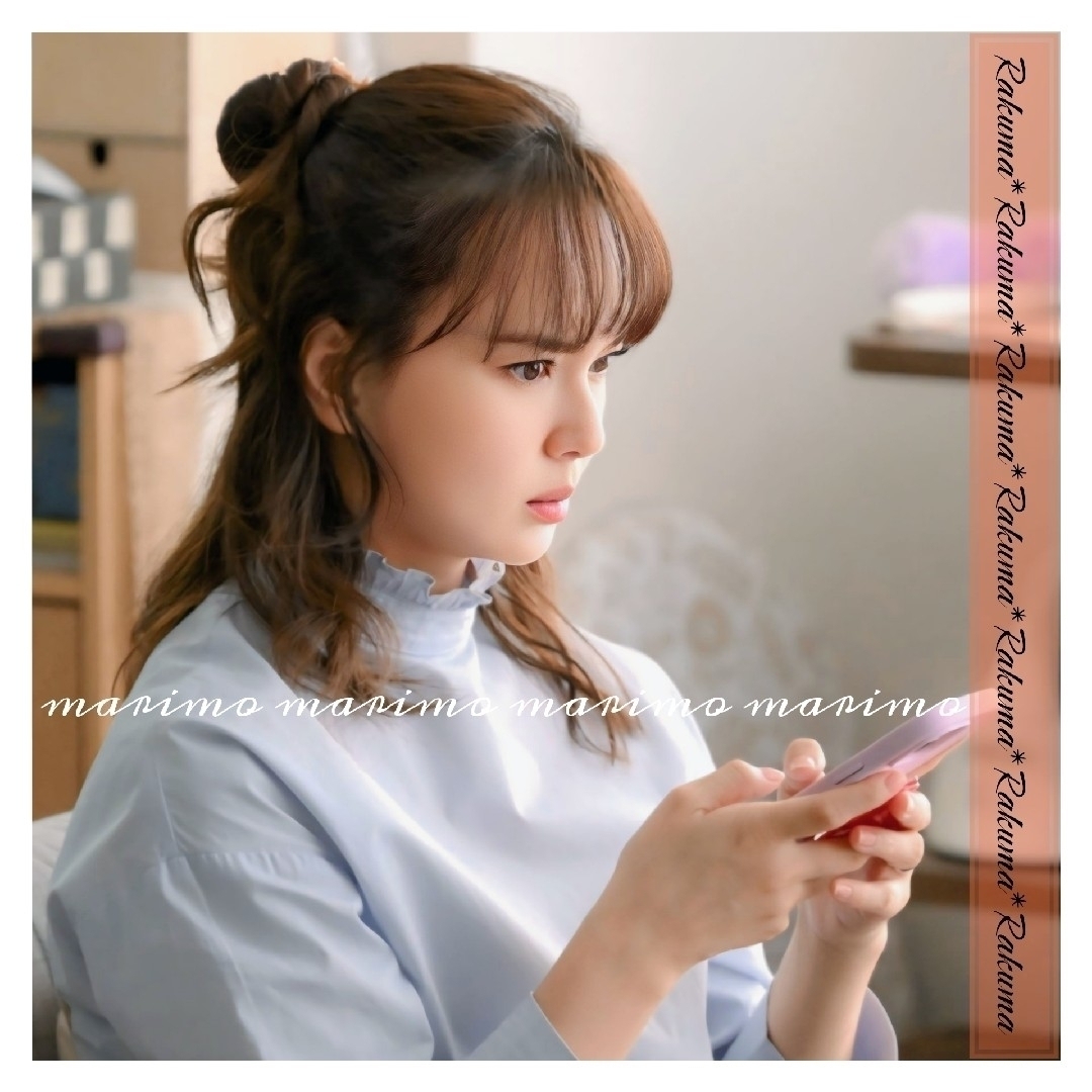 L'Appartement DEUXIEME CLASSE - 【新品】♥️多部未華子さん L'Appartement DEUXIEME CLASSE - 【新品】♥️多部未華子さん