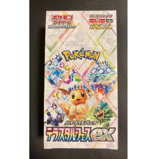 ポケモン - ポケモンカード ロケット団のアジト 旧裏 1枚の通販 ポケモン - ポケモンカード ロケット団のアジト 旧裏 1枚の通販