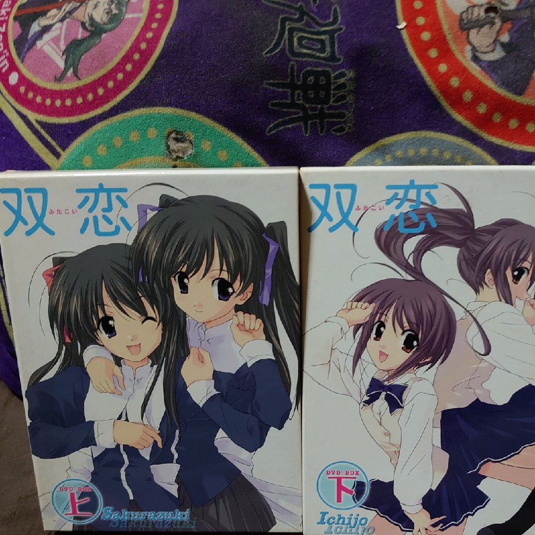 双恋 DVD-BOX I SAKURAZUKI DVD 上下巻セットの通販 by クリス 双恋 DVD-BOX I SAKURAZUKI DVD 上下巻セットの通販 by クリス