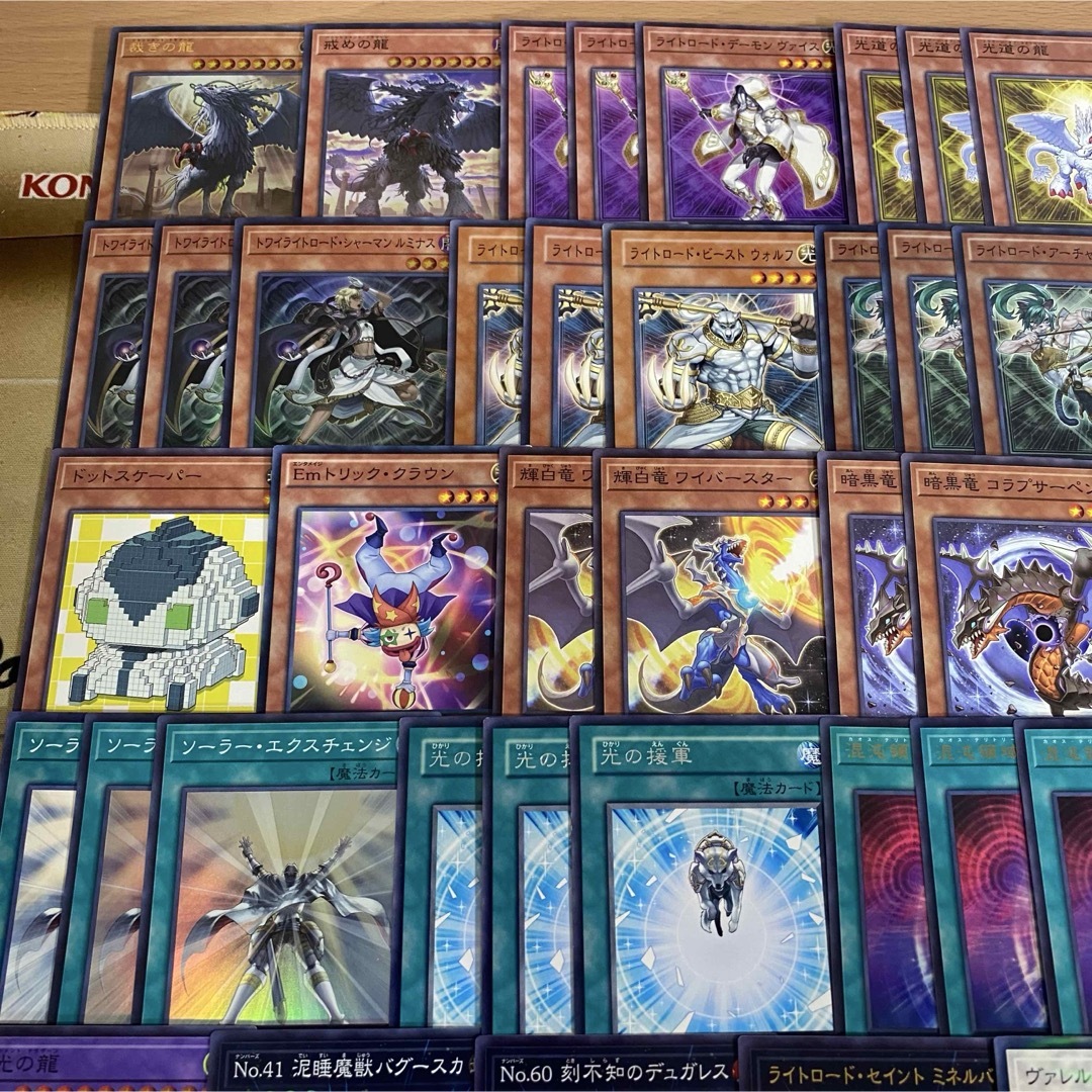 遊戯王 - 本格構築済み ライトロード デッキ セイントミネルバ 遊戯王 - 本格構築済み ライトロード デッキ セイントミネルバ