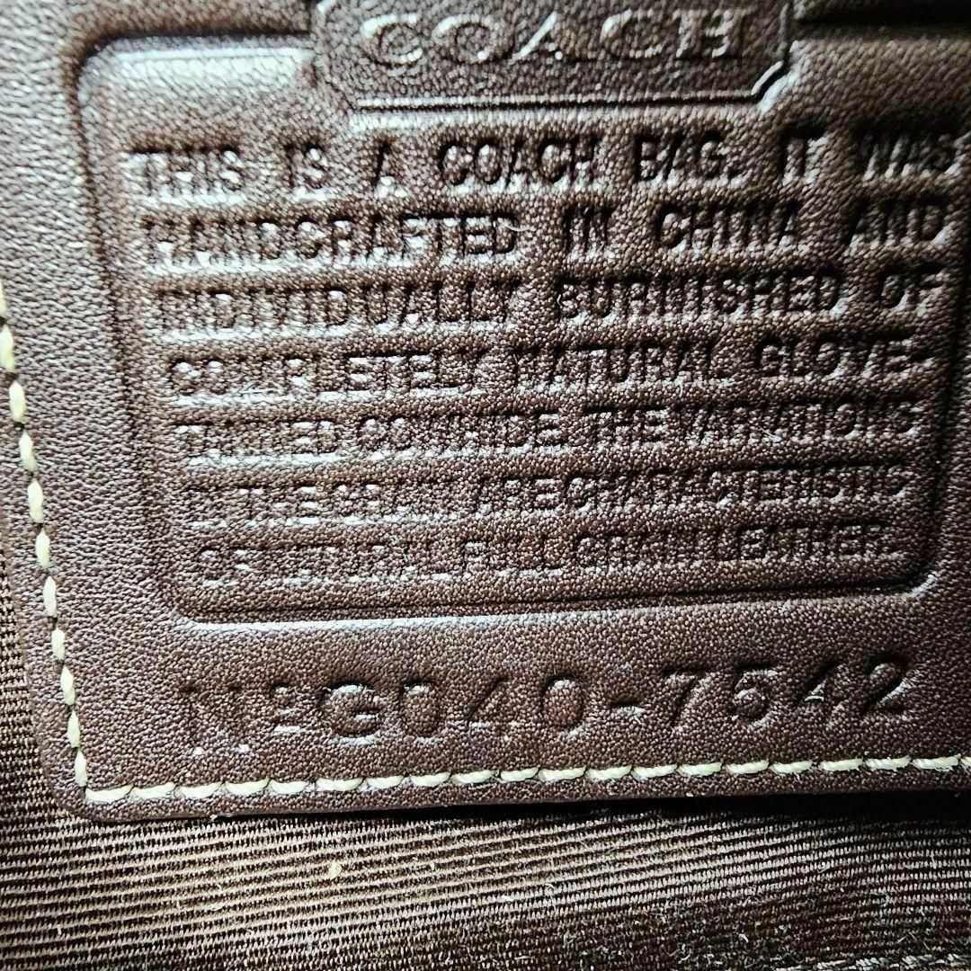 COACH - 【美品】コーチ ソーホー ショルダーバッグ COACH - 【美品】コーチ ソーホー ショルダーバッグ