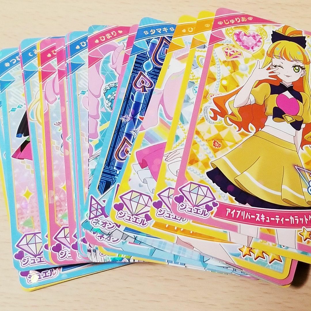 T-ARTS - アイプリまとめ売り/ひみつのアイプリ/アイプリバース T-ARTS - アイプリまとめ売り/ひみつのアイプリ/アイプリバース