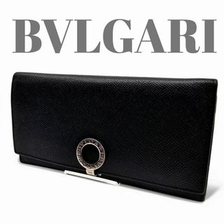 BVLGARI - ブルガリ ラインストーン サングラス 美品 メンズ BVLGARI - ブルガリ ラインストーン サングラス 美品 メンズ
